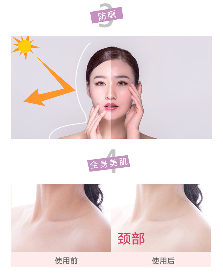 CHAI XỊT CHỐNG NẮNG NÂNG TONE CUIR PROTECTIVE SPRAY