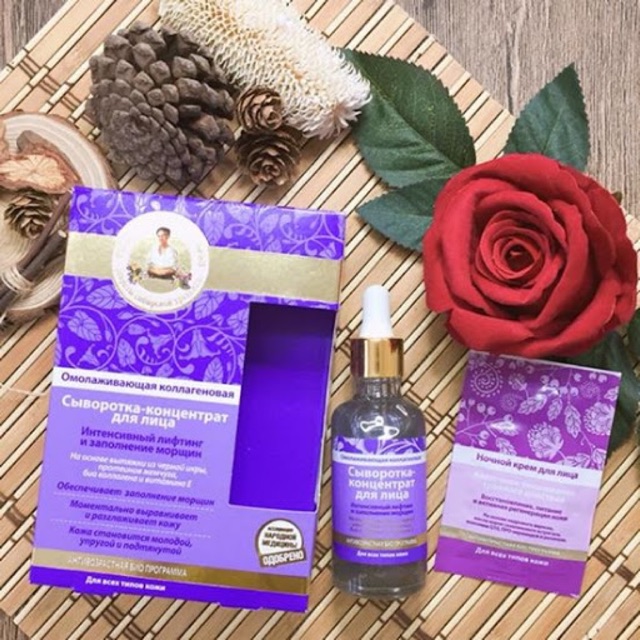 [HCM]Serum Bà Già Agafi (Tím)