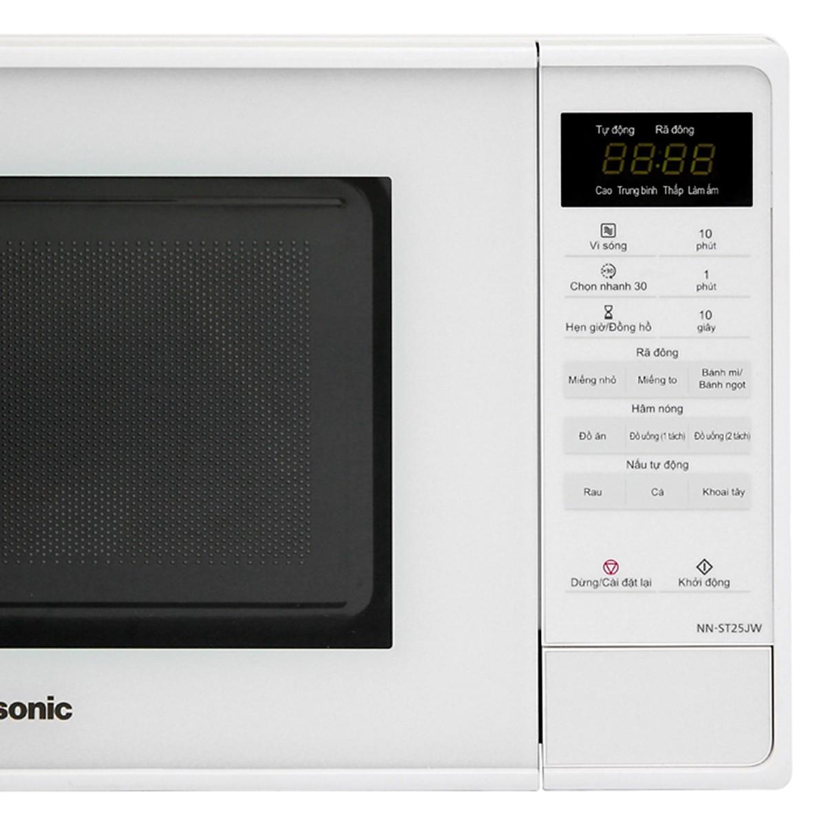 Lò vi sóng Panasonic NN-ST25JWYUE