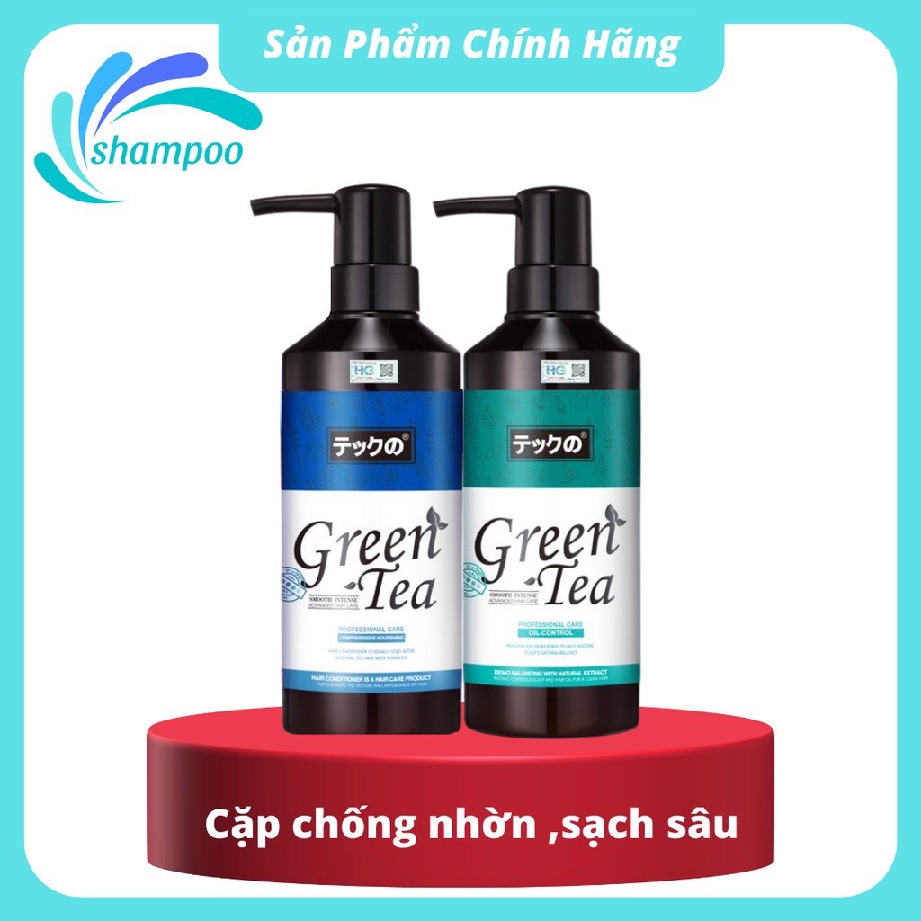 Pair of MEIKI 780mnl green tea conditioner shampoo to control scalp oil and balance moisture to restore damage to hair