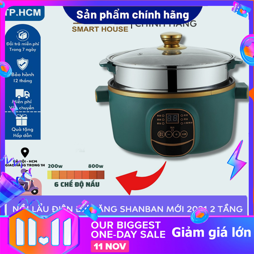 Nồi lẩu điện mini kèm lồng hấp inox _ nồi lẩu điện 24cm baidazun chống dính nồi lẩu đa năng 2 trong 1 đường kính 24cm _ nồi hấp mini, nồi đa năng, nồi nấu mì công suất: 800w , bảo hành 1 năm
