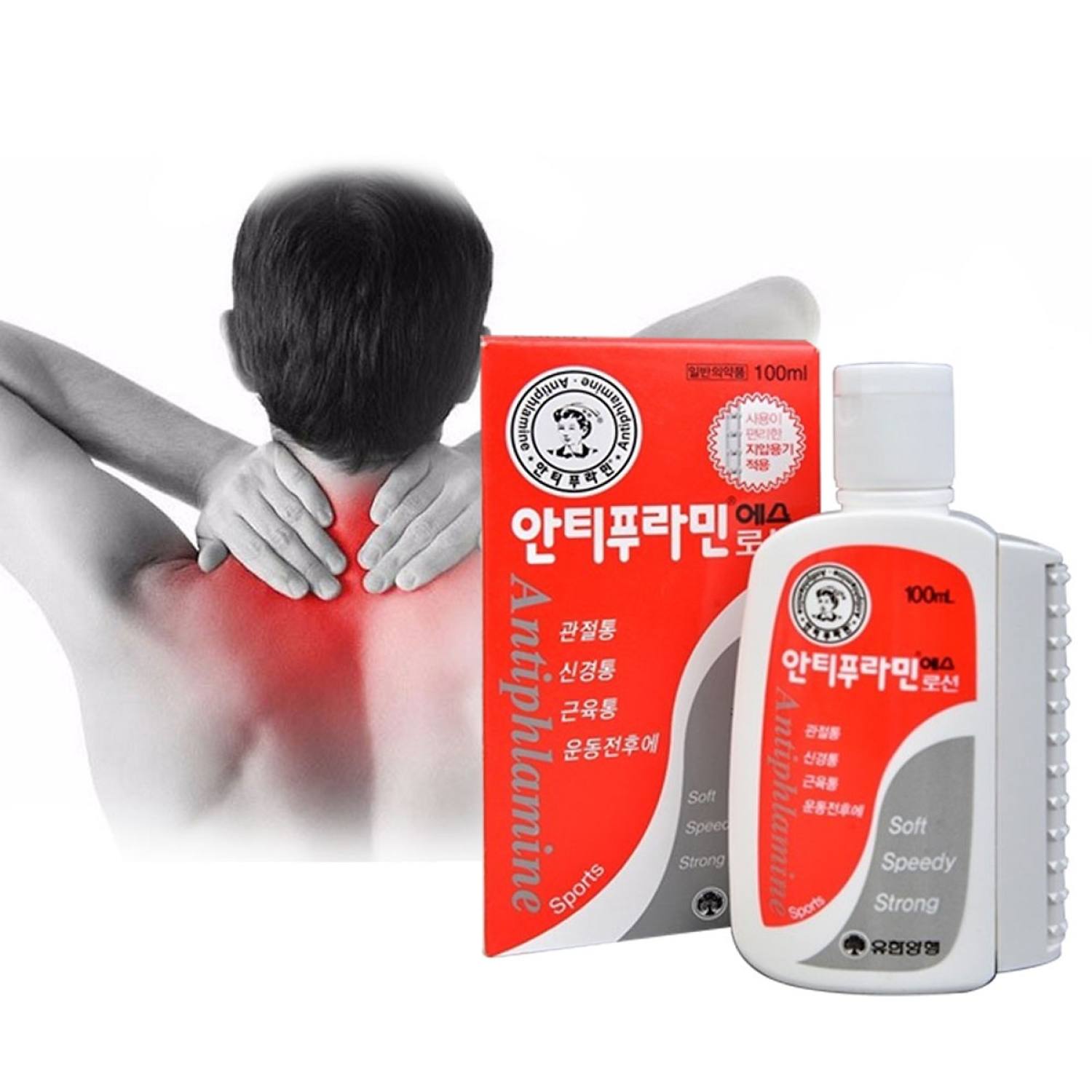 DẦU NÓNG HÀN QUỐC ANTIPHLAMINE MẪU MỚI 100ML