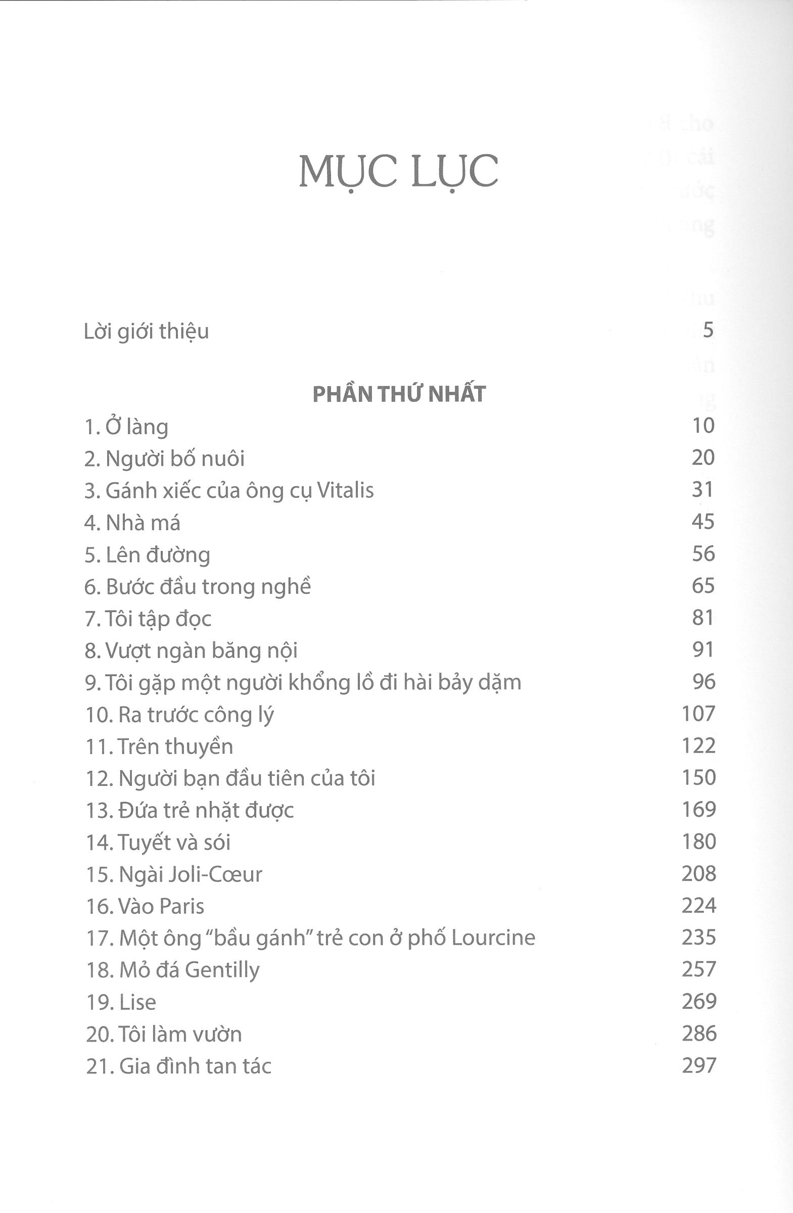 Không Gia Đình