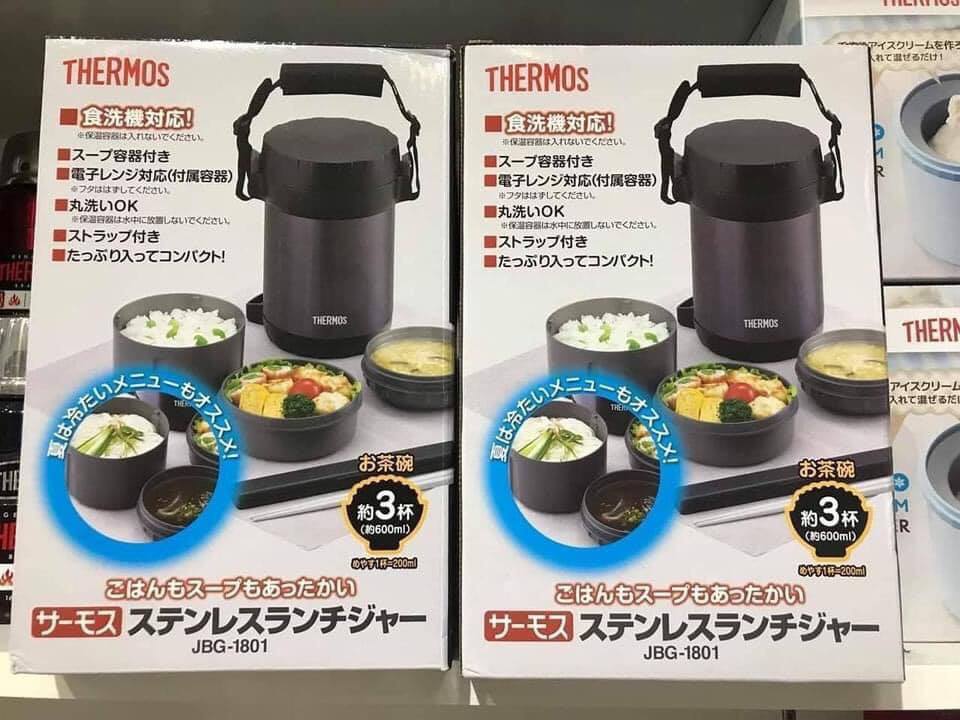 Cặp lồng cơm giữ nhiệt Thermos nội địa Nhật Bản