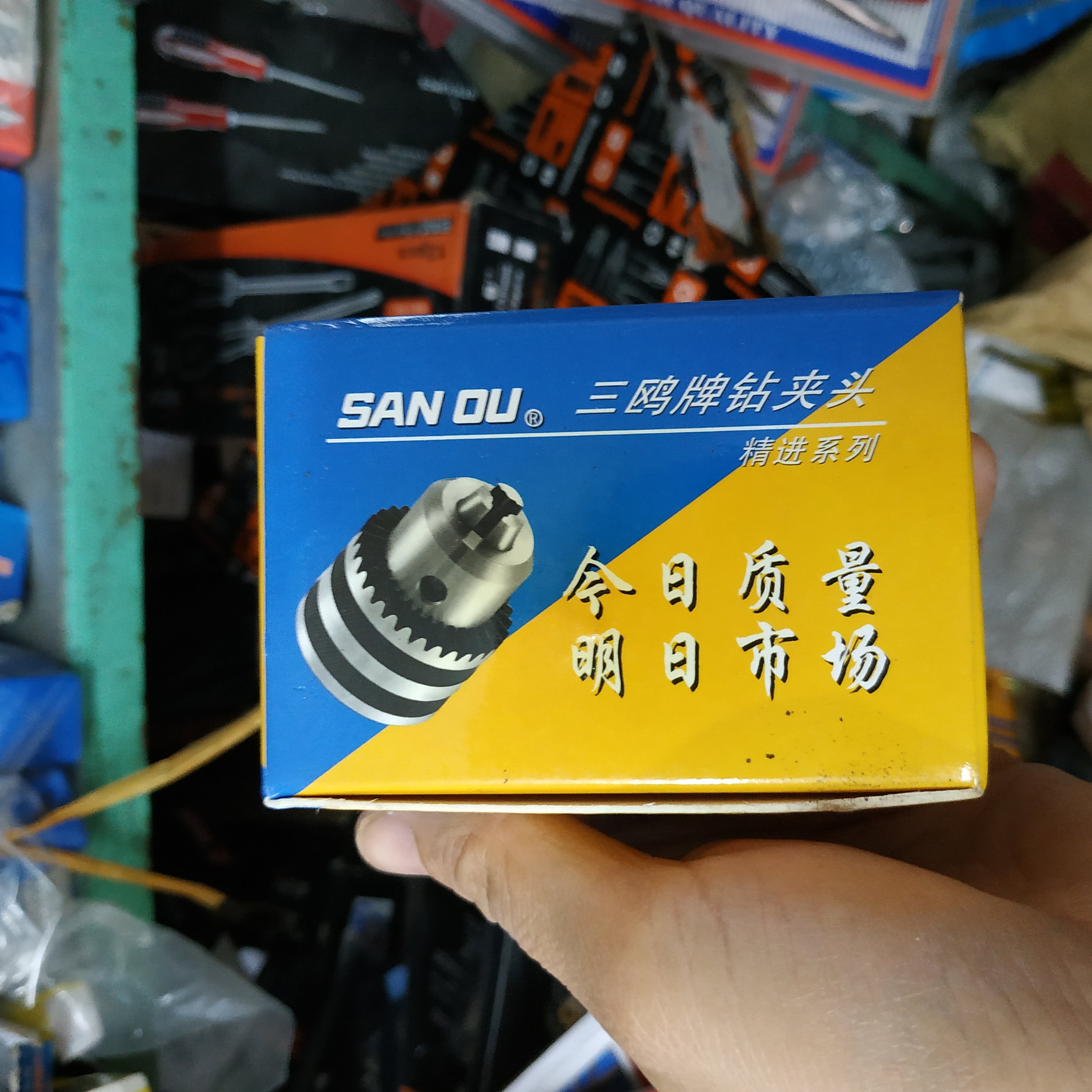 Phớt Nỉ Vải Bò Đánh Bóng Phi 100,200