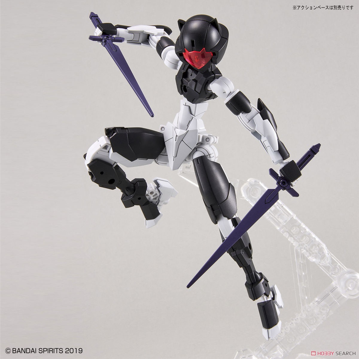 [7-11/12 VOUCHER 8%]Mô hình Bandai 30MM EXM-E7f Spinatia [Fencer Type] 1/144 [30MM]