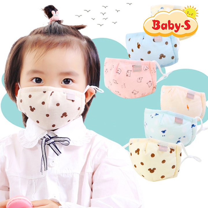Khẩu trang vải cho bé, Khẩu trang kháng khuẩn cho bé 1-7 tuổi chất cotton thông thoáng an toàn cho da bé dùng hàng ngày nhiều họa tiết đáng yêu,  nhiều màu sắc - SM011