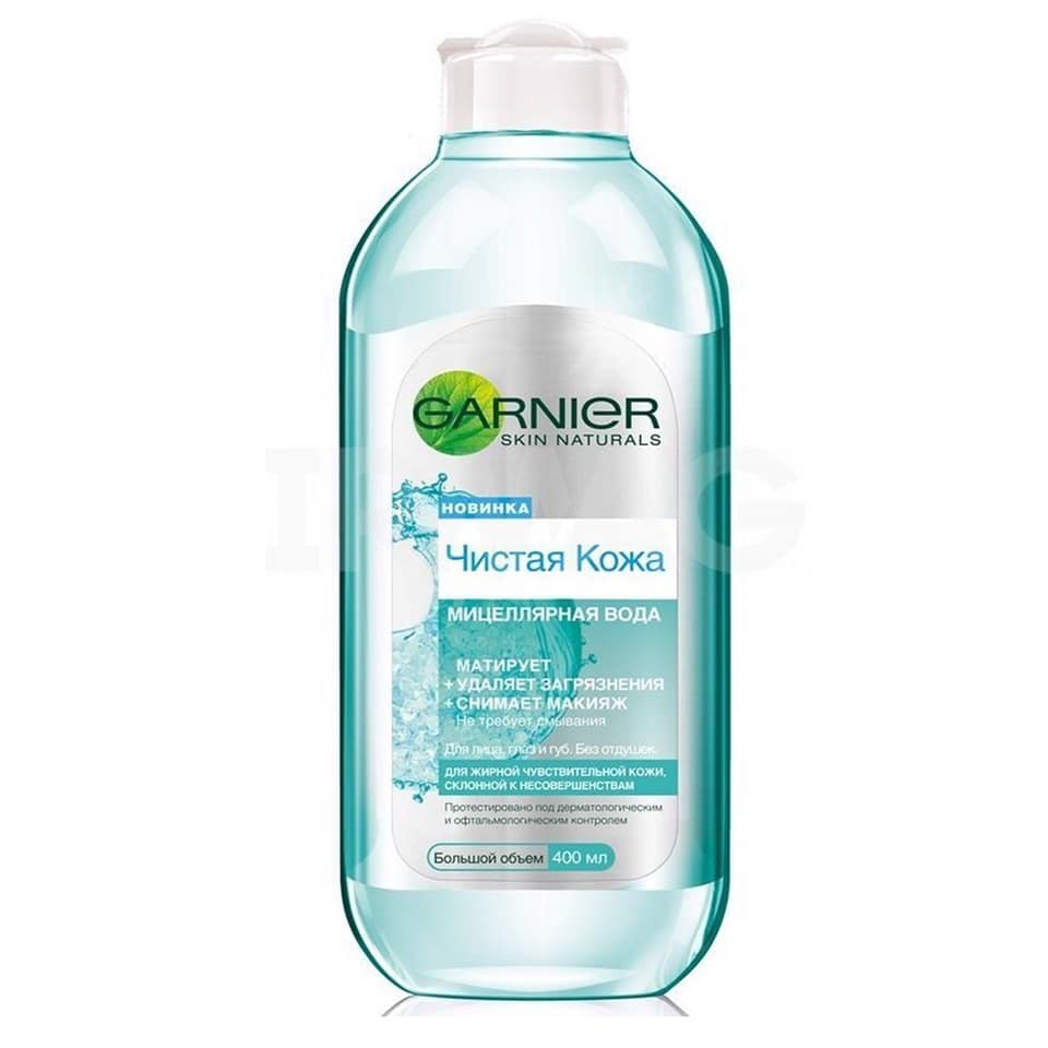Nước Tẩy Trang Garnier Micellar Cleansing Water 400ML