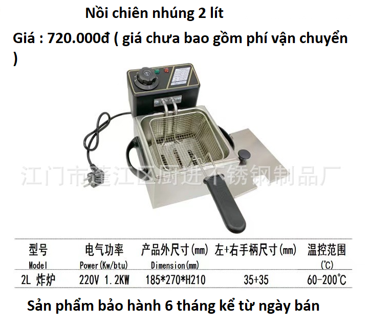 Nồi chiên nhúng 2.5 lít