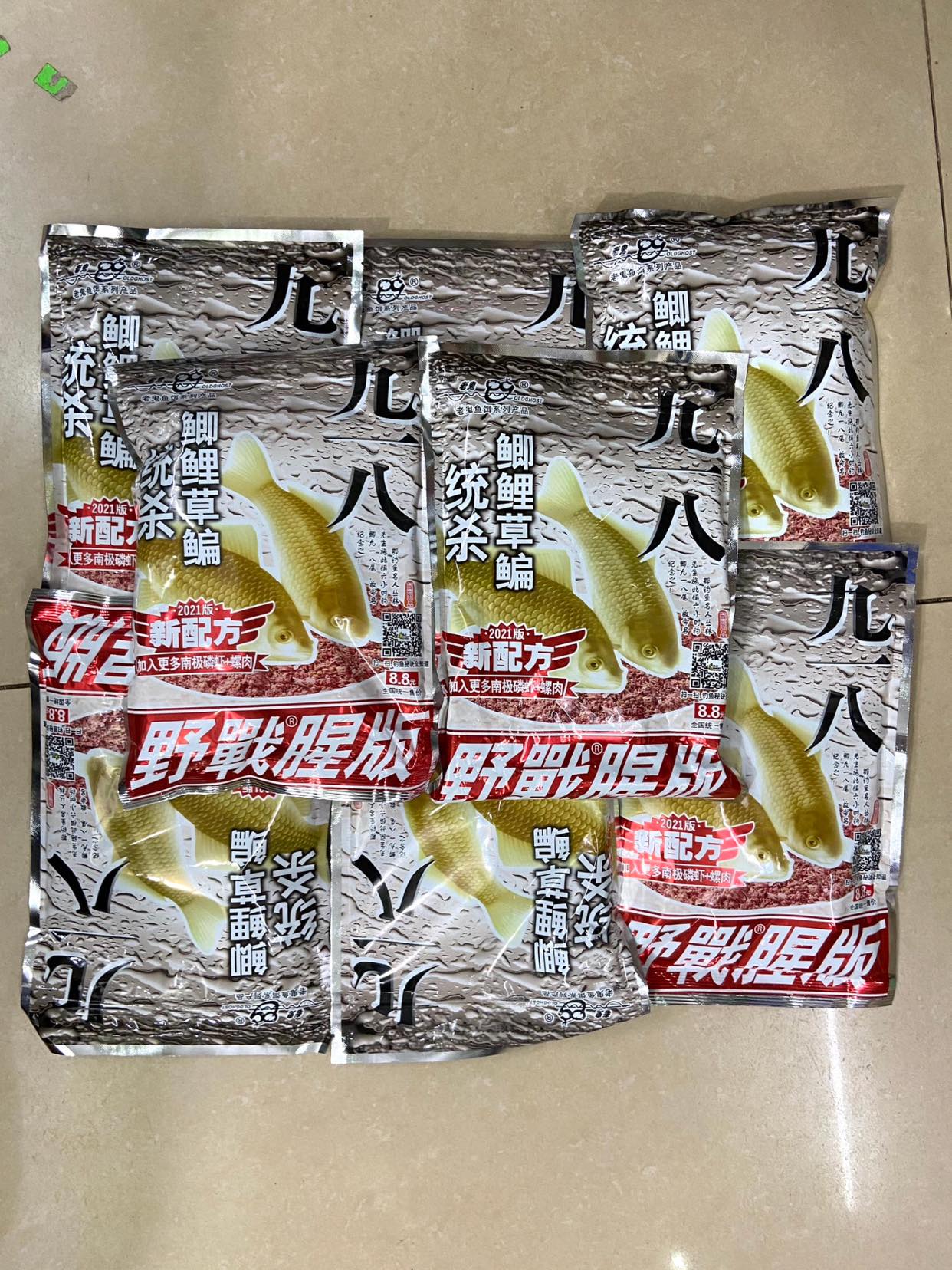 Mồi câu chép lão quỉ (300 gram)