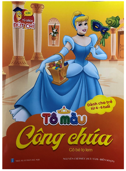 Tô Màu Công Chúa Siêu Dễ Thương - Bộ 6 Cuốn