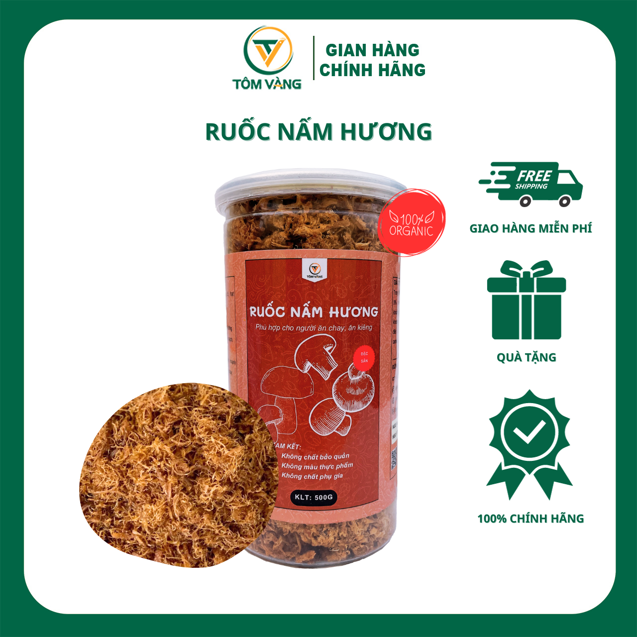 Ruốc Hải Sản Và Ruốc Chay Hạ Long - Tôm Vàng