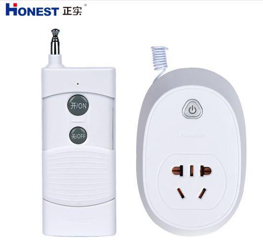 Automatic power adapter