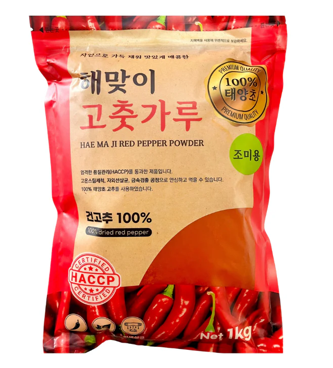 1Kg Ớt Bột Hàn Quốc Haemaji_ Bột Ớt Hàn Quốc