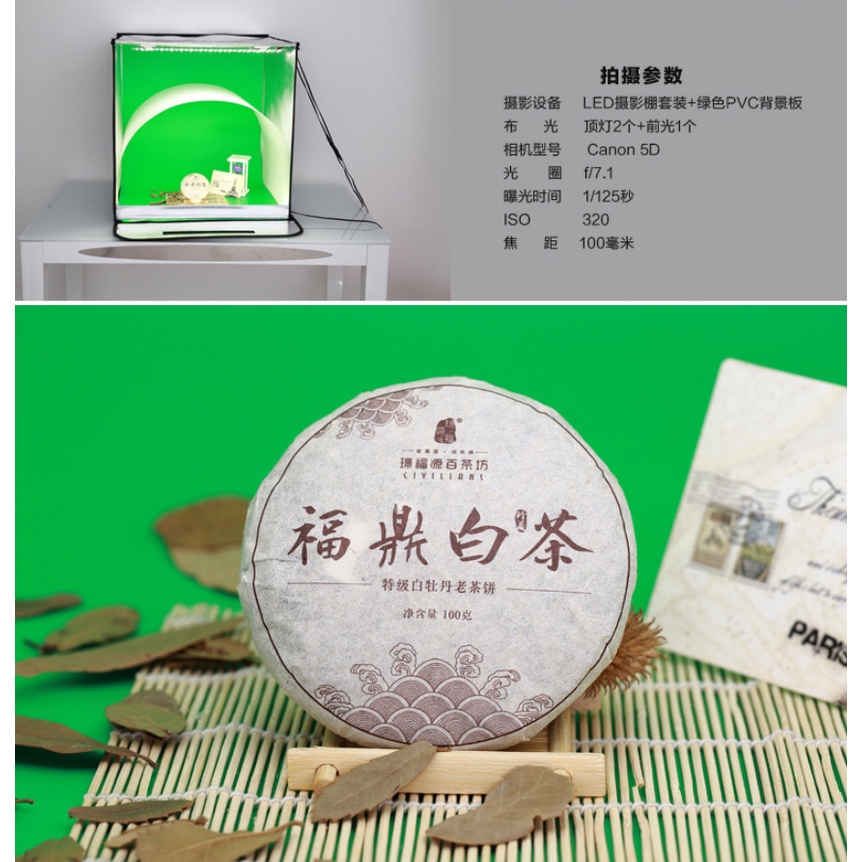 (Tặng kèm 7 phông nền) Hộp đèn chụp ảnh sản phẩm chuyên nghiệp TIANRUI 60x60cm (Đã gồm LED Và DIM điều chỉnh độ sáng)