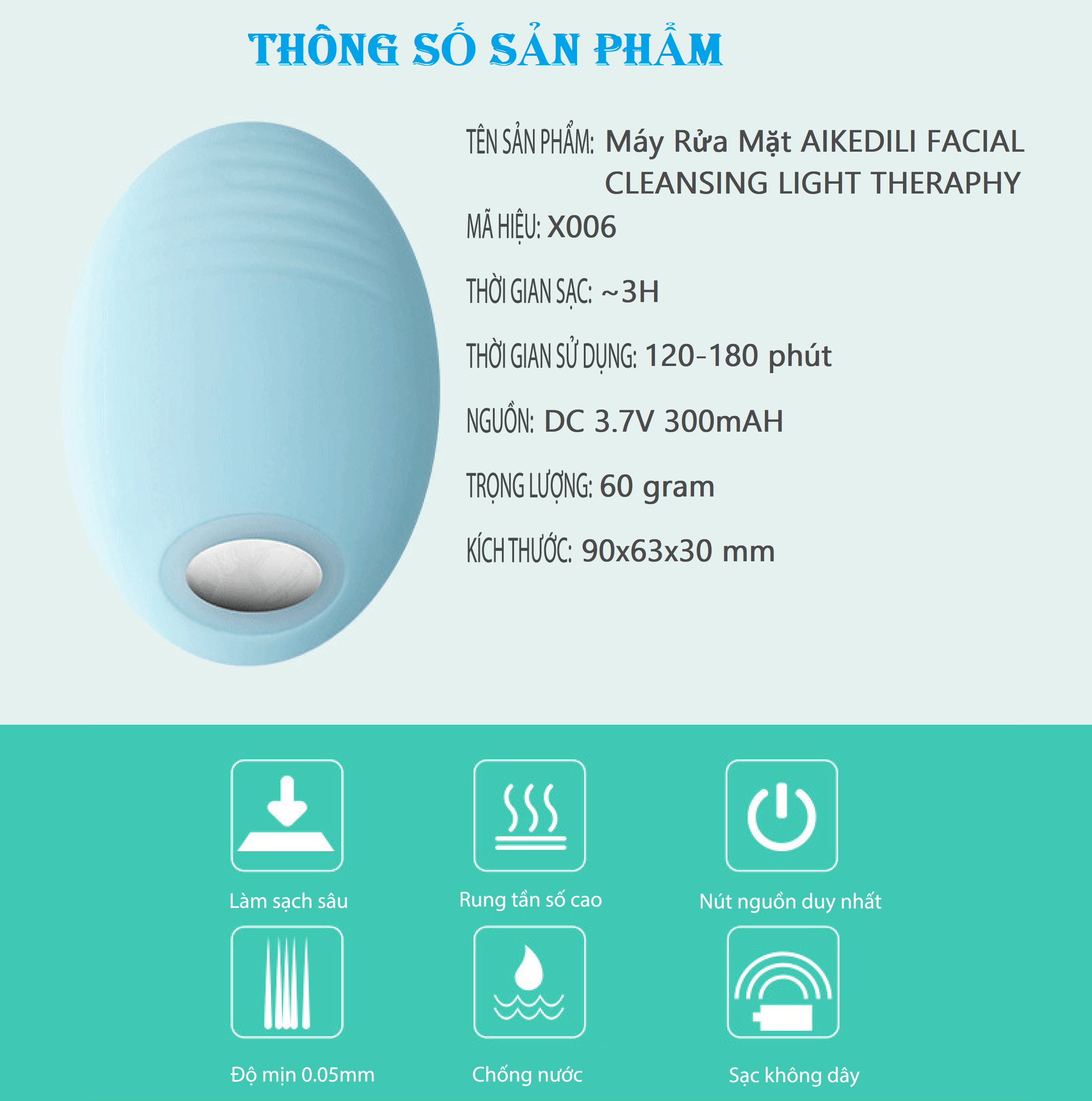 [BH 1 đổi 1] Máy Rửa Mặt AIKEDILI FACIAL SILICONE CLEANSING LIGHT THERAPHY