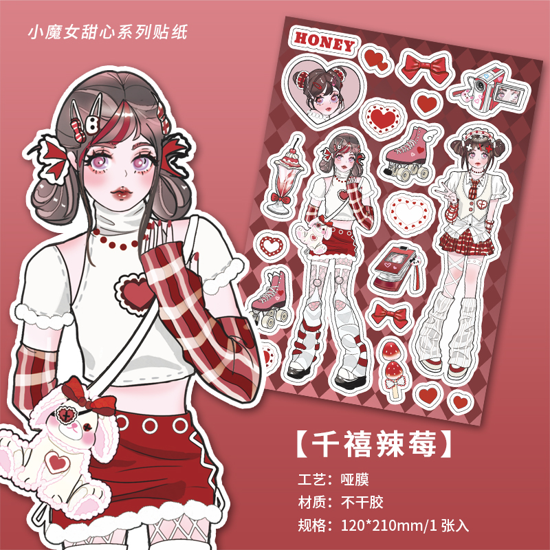 Sticker Cute Con gái Hàn Quốc Cool Nhãn dán Trang trí sổ tay DIY Trang trí Dễ thương