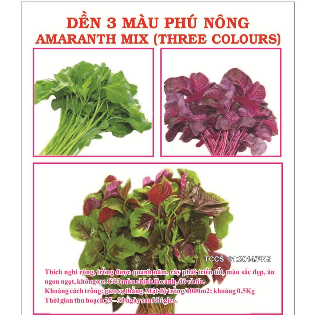 Hạt Giống Dền 3 Màu Phú Nông 50gram