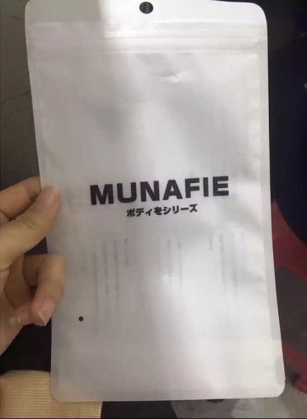 SIÊU HÓT QUẦN SHORT GEN MẶTTRONG  VÁY MUNAFIE