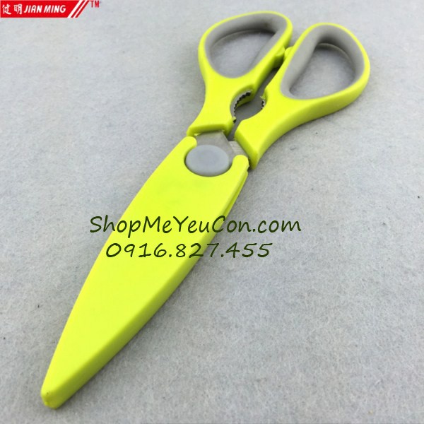 Kéo Đa Năng 22Cm Có Nắp Đậy Jm.3053