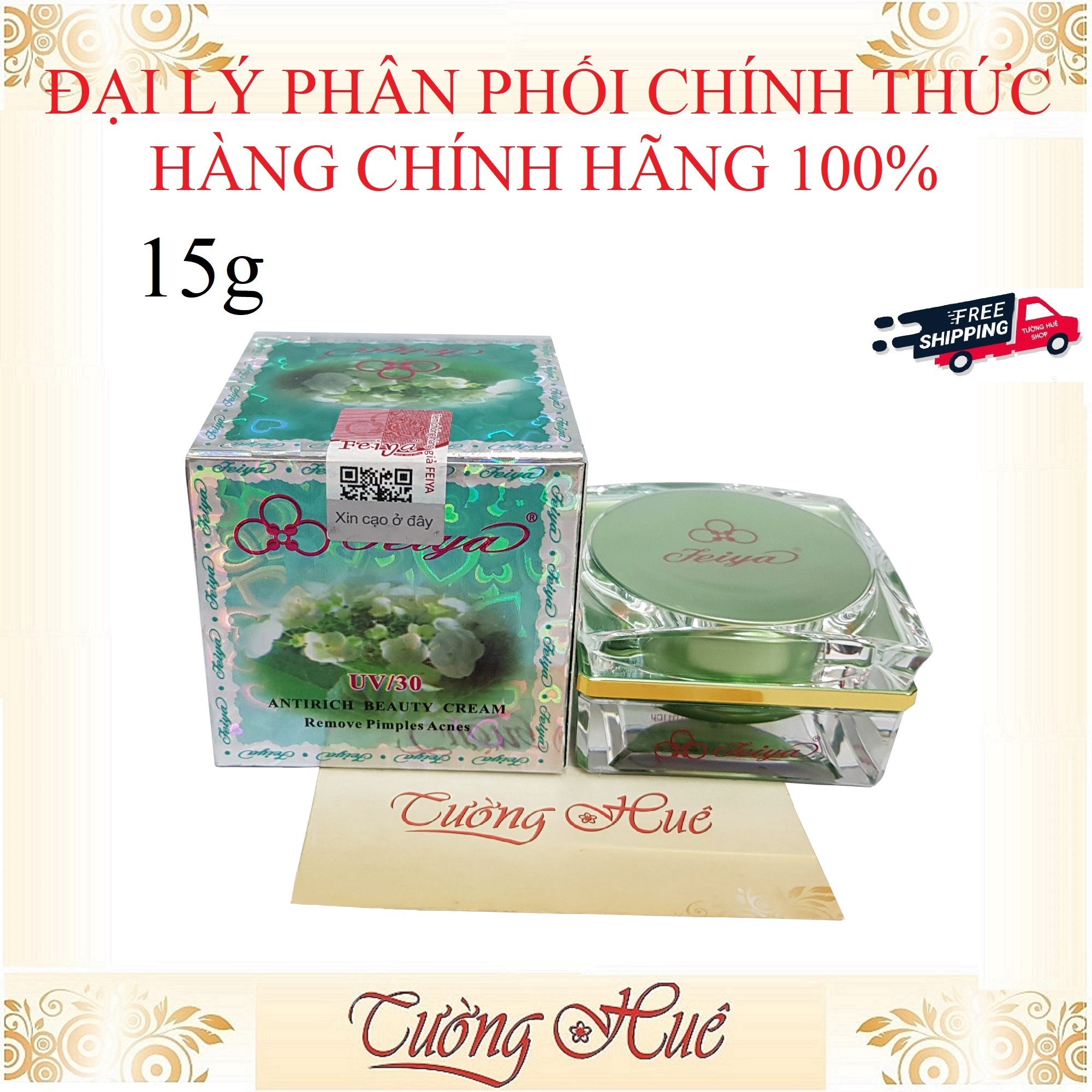 Kem Dưỡng Chống Lão Hóa Feiya Antirich Beauty Cream 15g - HÀNG CHÍNH HÃNG