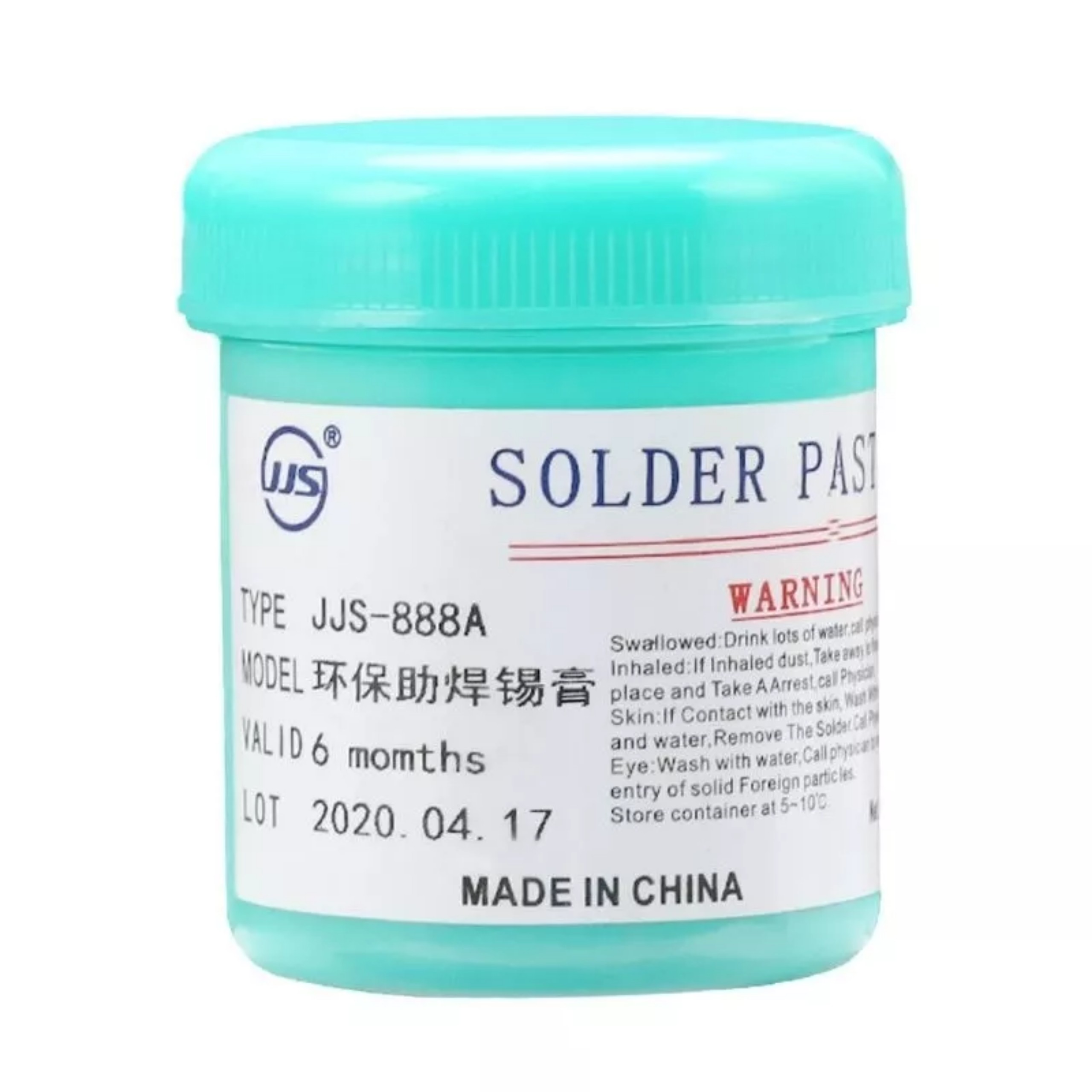 Mỡ Hàn 50g