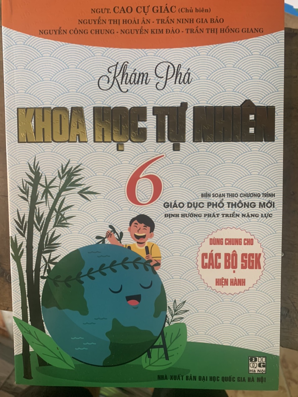 Khám phá khoa học tự nhiên lớp 6