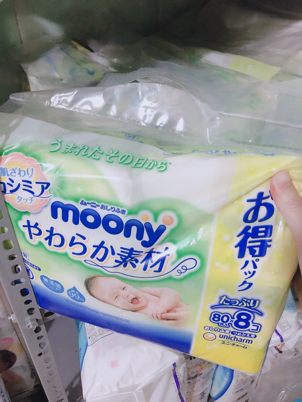 ( Chính Hãng ) Giấy Ướt Moony Nội Địa Nhật Bản 80 Tờ