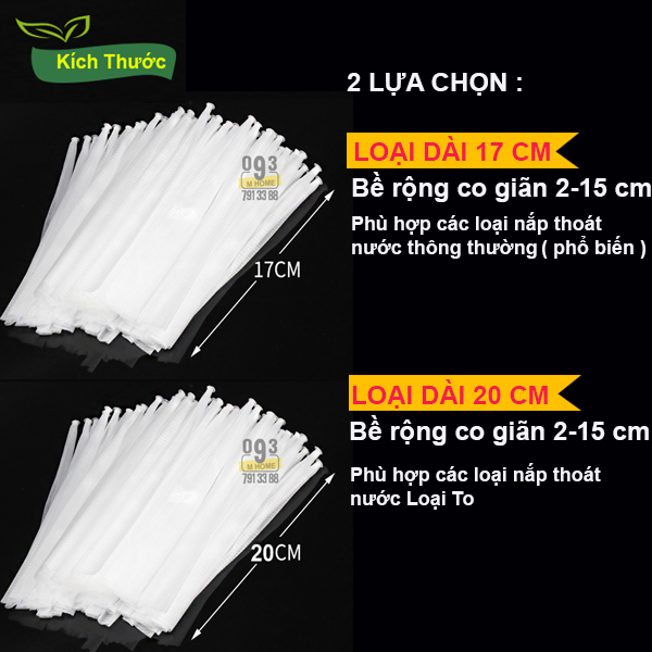 Túi Lọc Rác Nắp Thoát Nước Hố GaTúi Lưới Lọc Rác Bồn Rửa Chén 17 cm 20 cm