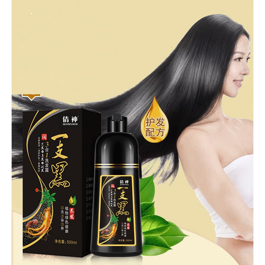 Chai dầu gội đen tóc 500ml GỘI LÀ ĐEN – TÓC ĐEN ÓNG Ả