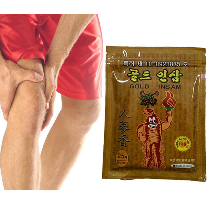 Miếng Cao Dán Hồng Sâm Gold Insam - 1 gói 25 miếng