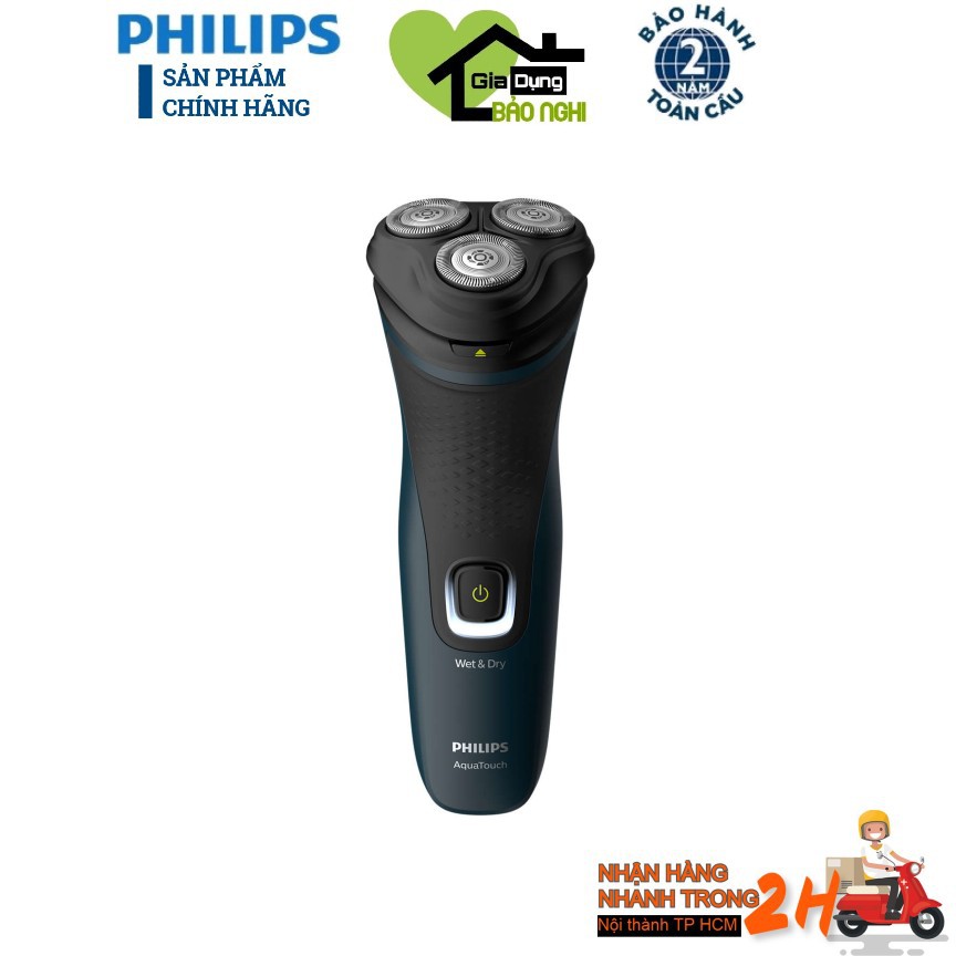 Máy cạo râu philips s1121