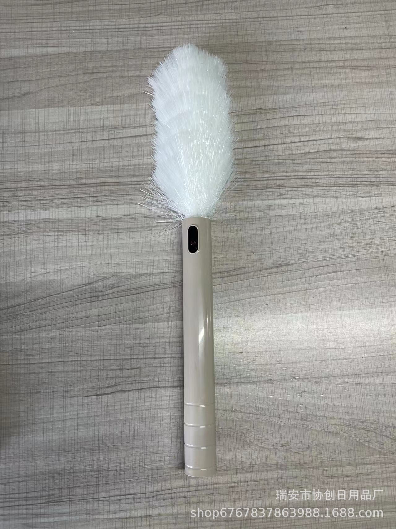 Feather duster electric 360° dust removal household cleaning tool