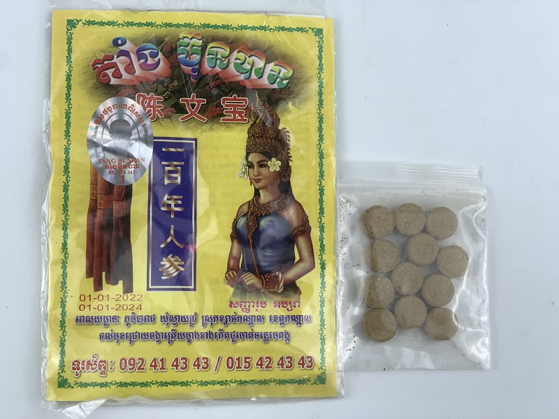 Cô gái thailan 12 viên- hỗ trợ xương khớp