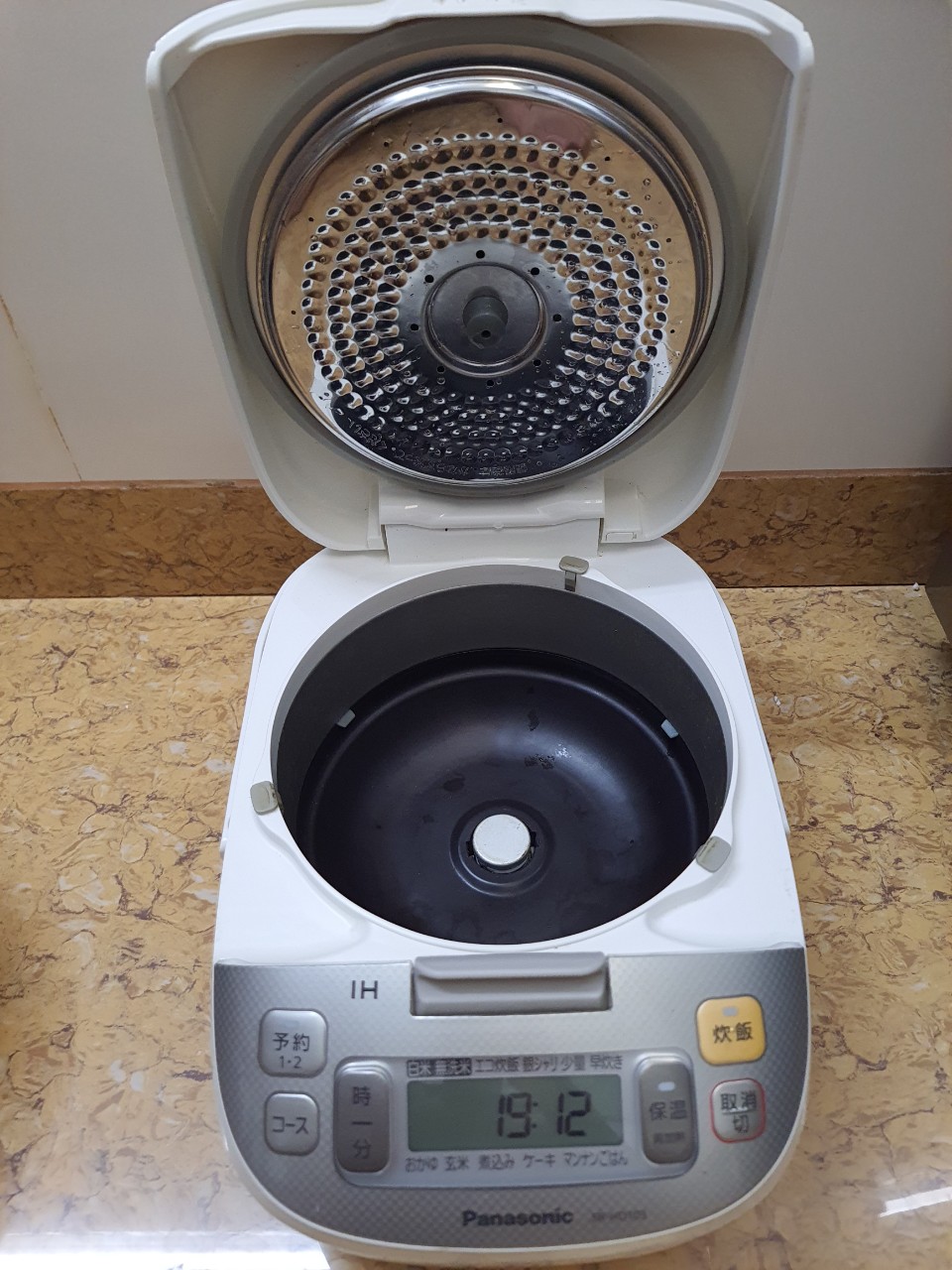 Nồi cơm điện cao tần IH Panasonic 1L nhật bãi