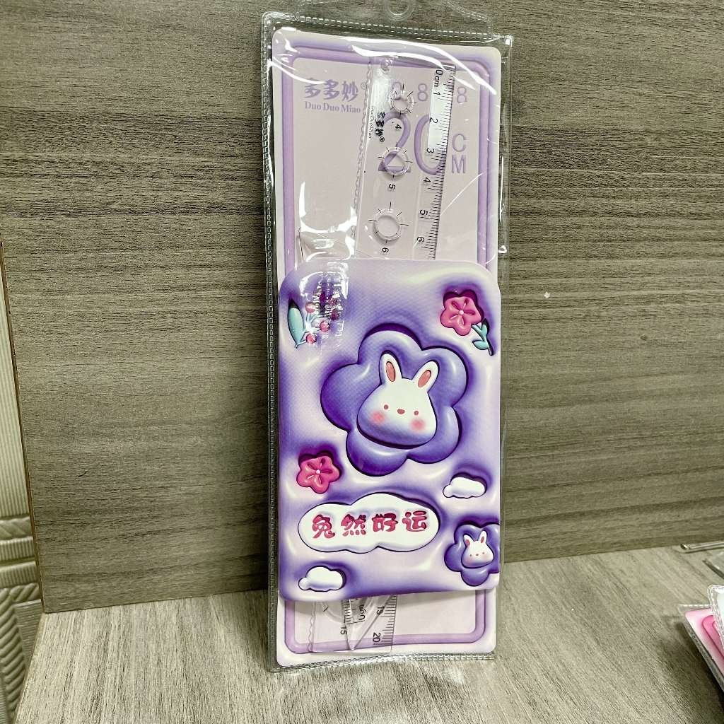 Bộ thước eke cứng cho bé làm dụng cụ học tập
