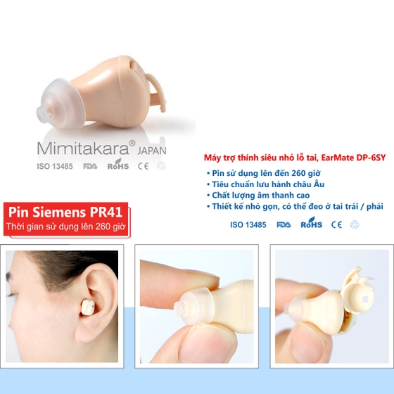 Máy trợ thính siêu nhỏ lỗ tai Mimitakara (JAPAN) DP-6SY5