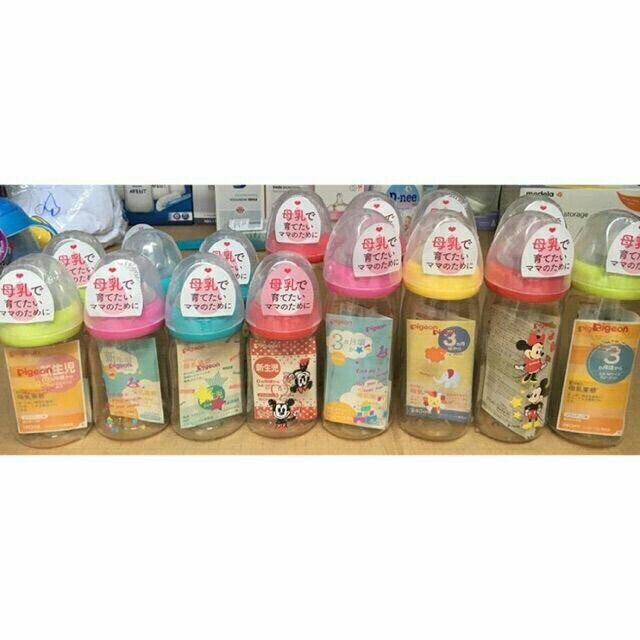 Bình Sữa Pigeon Nội Địa Cổ Rộng 150/250Ml