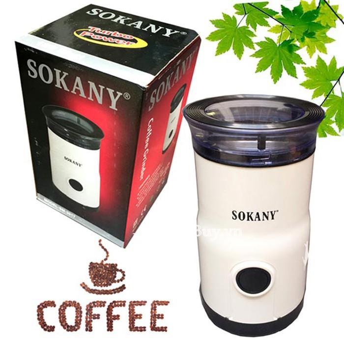 [HCM]Máy xay cafe Sokany SM-3102