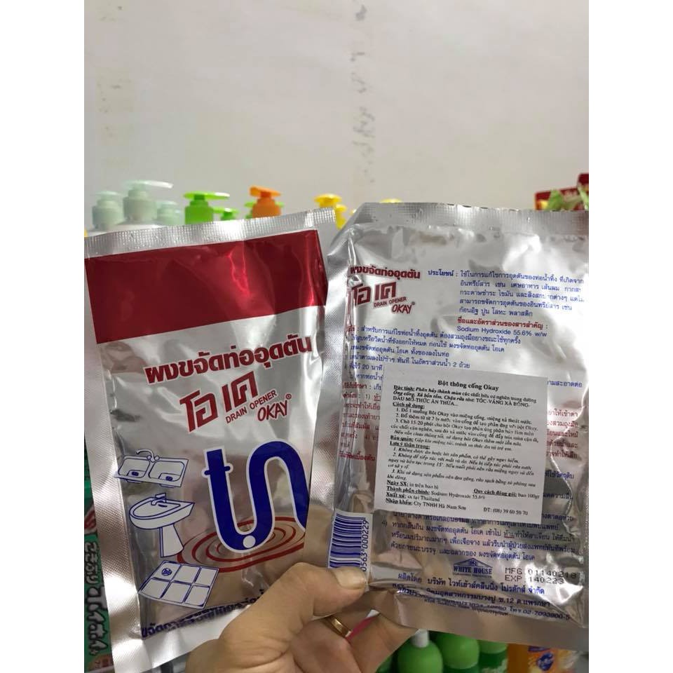 BỘT THÔNG CỐNG OKAY 100G - THÁI LAN