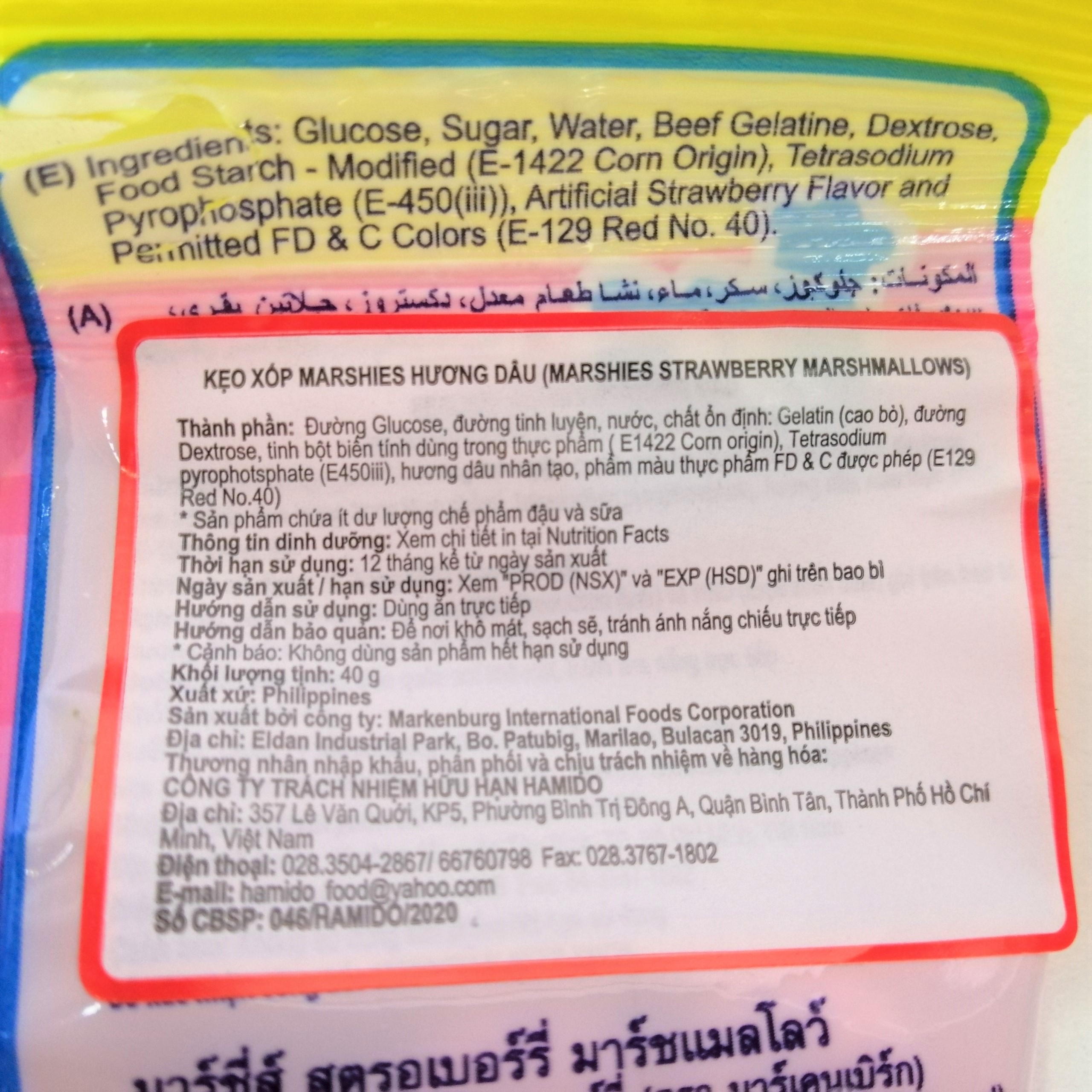 Kẹo Bông Gòn Marshies Hương Dâu (Gói 40g)