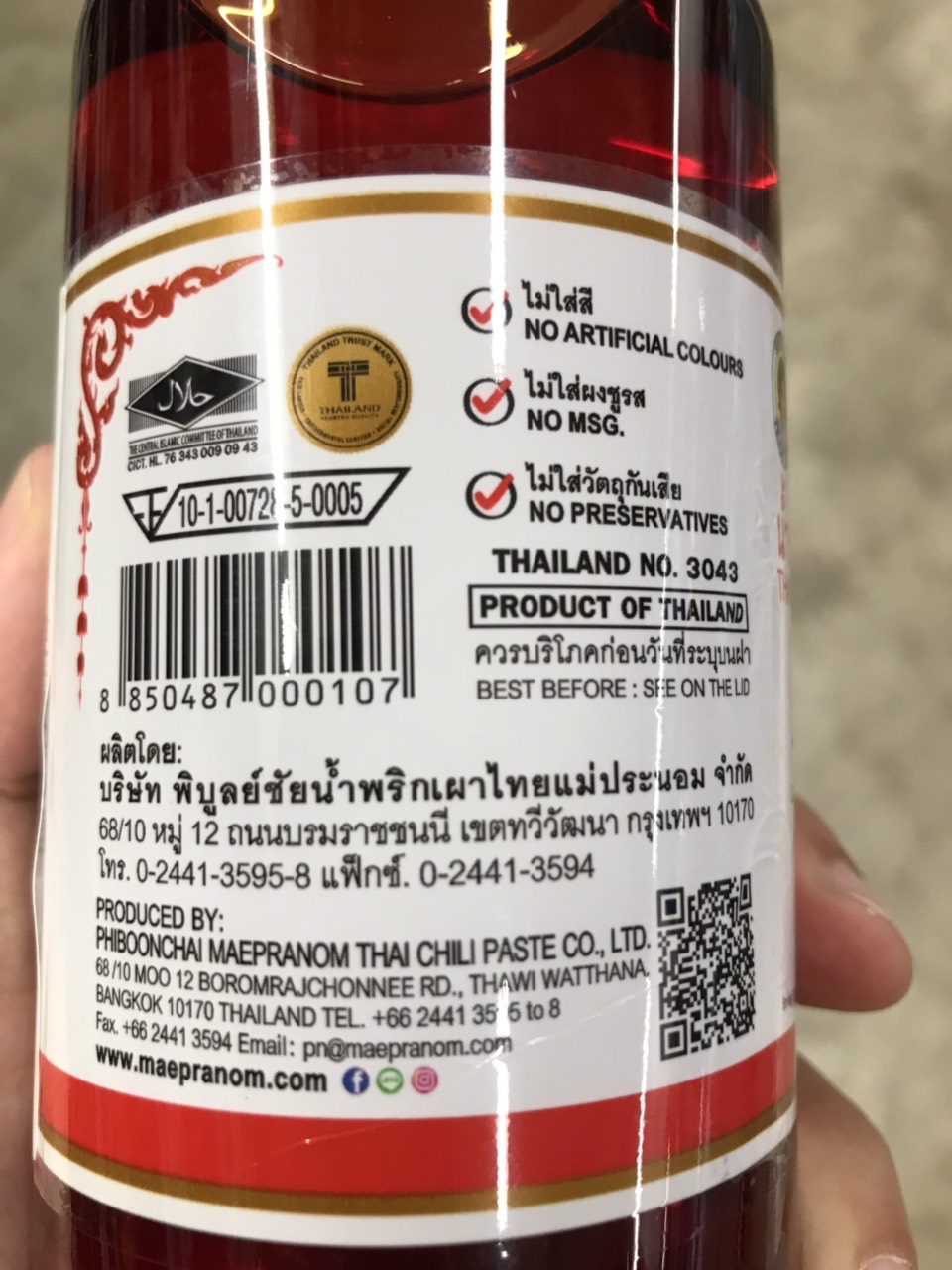 Dầu ớt Thái Maepranom 450ml