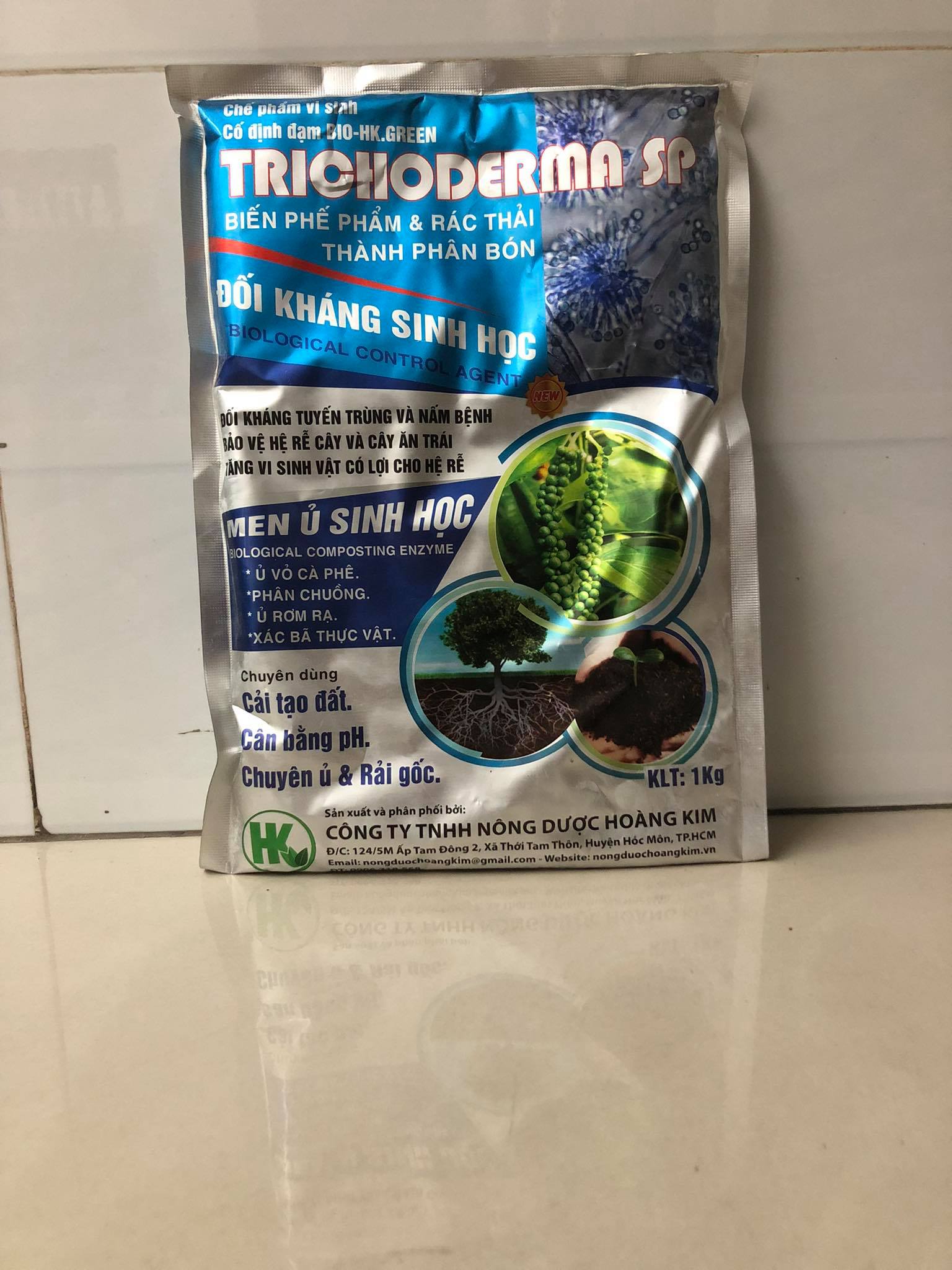 [HCM]TRICHODERMA HK