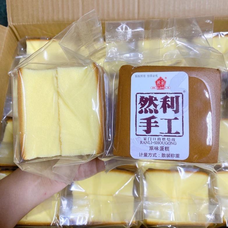 [HCM]BÁNH SHOUGONG MÔNG TO 120Gram MẶN / NGỌT