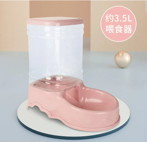 Khay Đựng Thức Ăn Nước Uống Tự Động Cho Thú Cưng