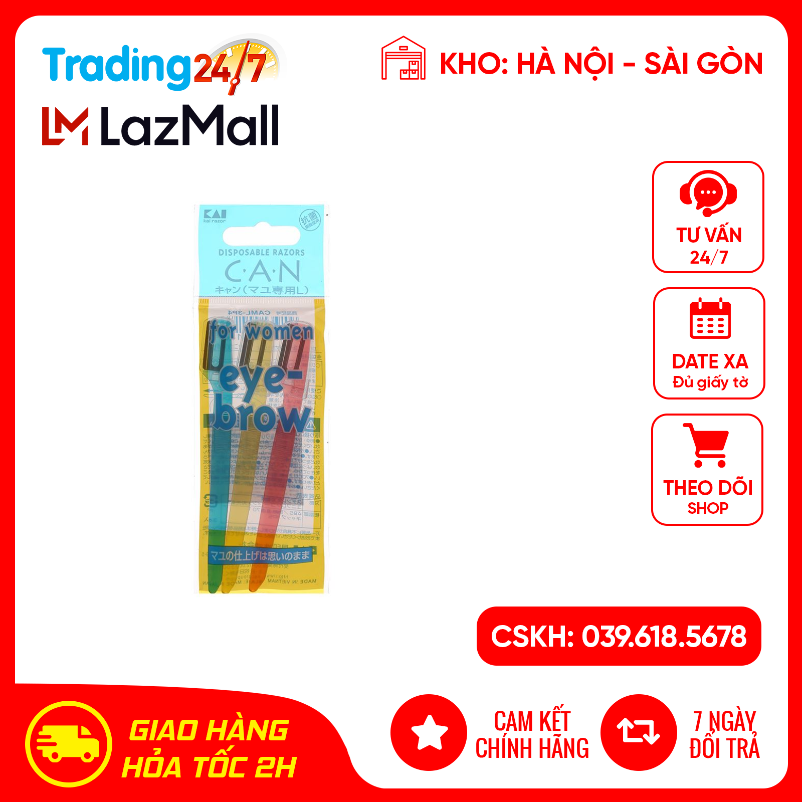 Set 3 dao cạo lông mày cán ngắn KAI Nội địa Nhật Bản