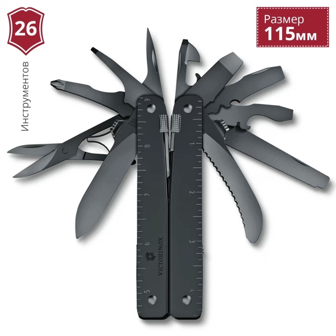 DỤNG XỤ ĐA NĂNG VICTORINOX SWISSTOOL- FULLBOX