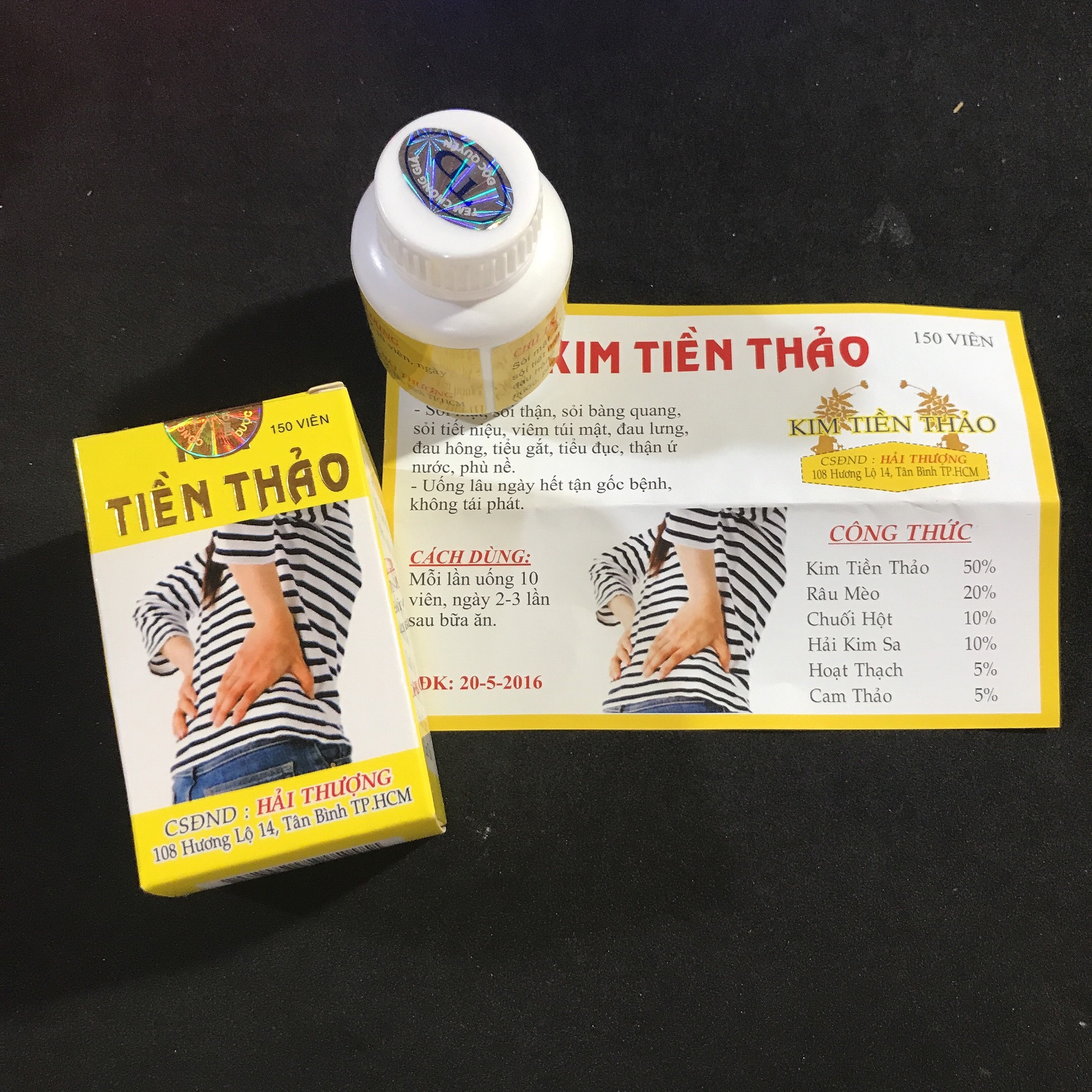 1 hộp kim tiền thảo 150 viên- hỗ trợ sỏi mật , sỏi thận , sỏi bàng quang , sỏi tiết niệu