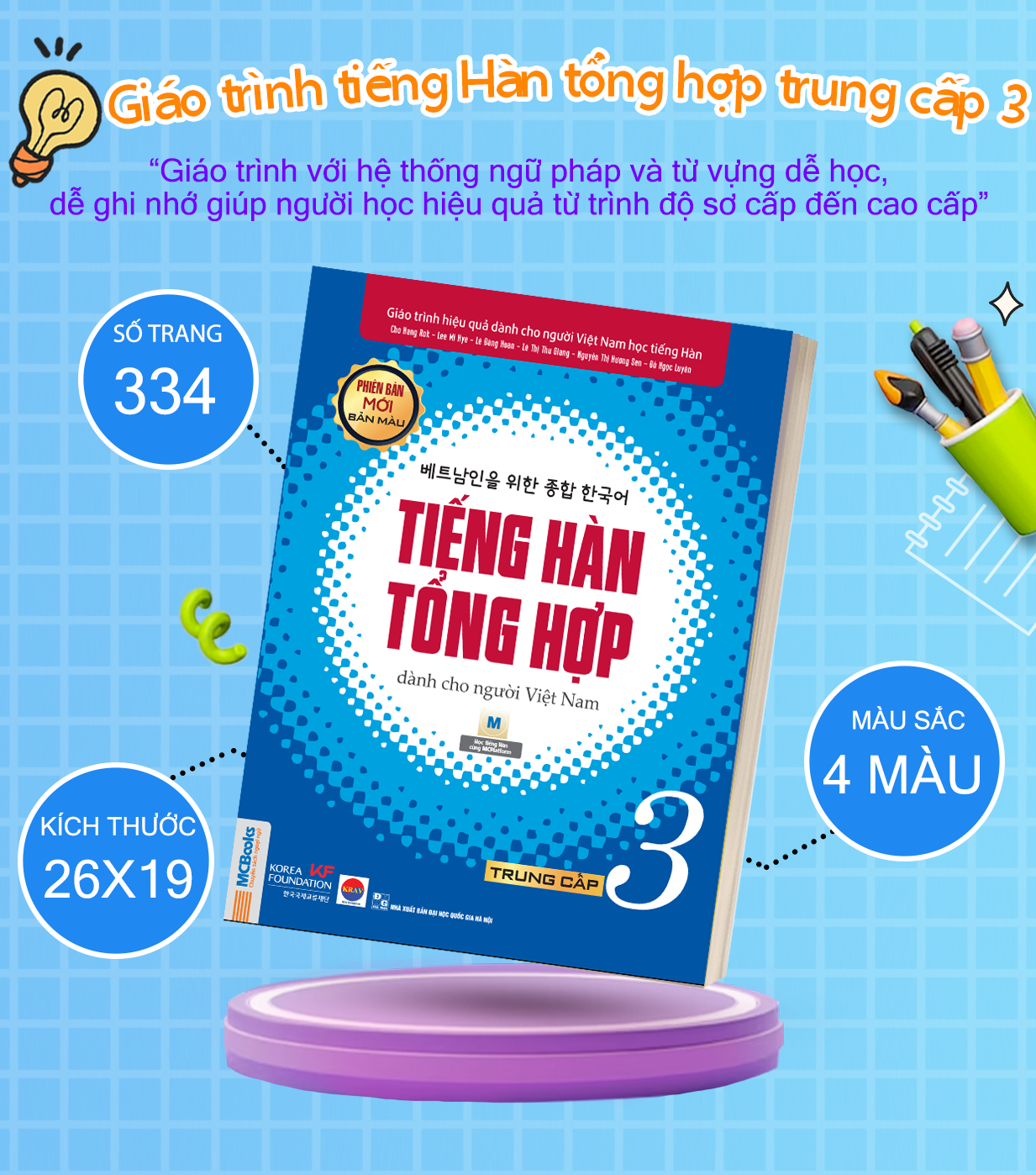 Sách - Giáo trình Tiếng Hàn tổng hợp trung cấp 3 sách bài học - bản màu - McBooks
