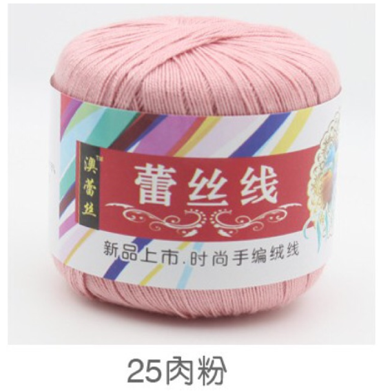 Len cotton 100% (chỉ cotton móc áo ) (35k/cuộn/50gram)